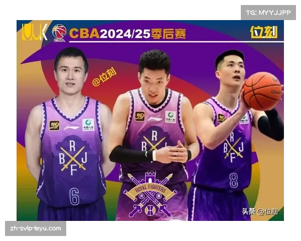 北控三连败跌出季后赛区 第三节进攻断电问题待解